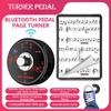 Wireless Page Turner Pedal Rechargeable Bluetooth Reading Page Turning Pedal Free Reading Page Turns For Tablets Phone App