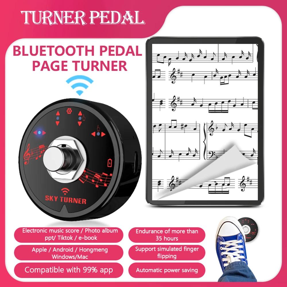 Wireless Page Turner Pedal Rechargeable Bluetooth Reading Page Turning Pedal Free Reading Page Turns For Tablets Phone App