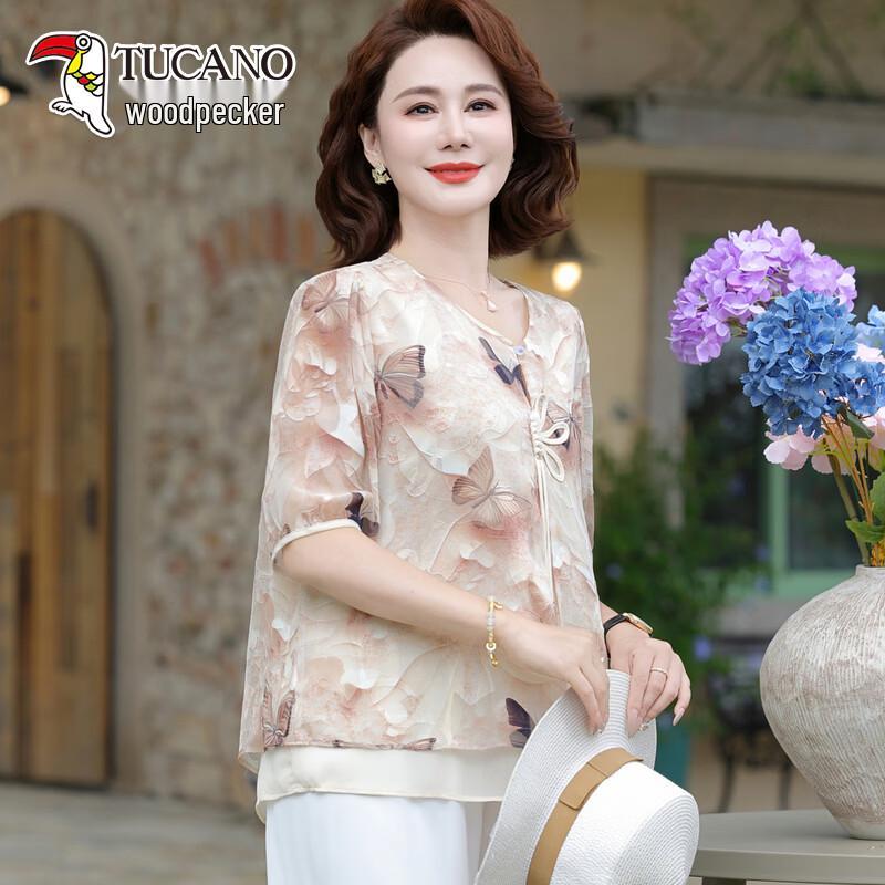 TUCANO J252A322 Chiffon Floral Top XL