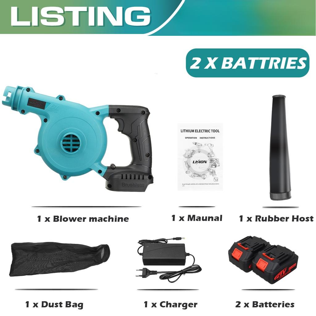 21V 2 In 1 Brushless Cordless Blower Vacuum Clean Air Blower Dust Blowing Dust Computer Collector 3000W For 18V Battery