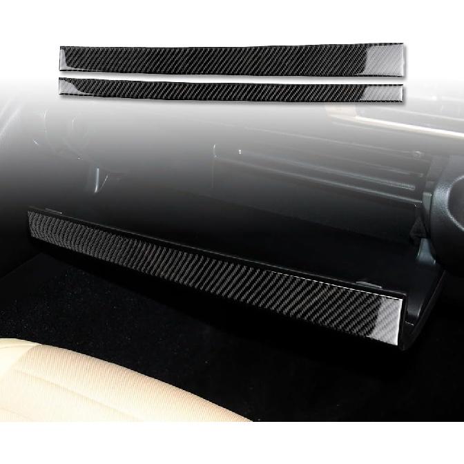 Schutzaufkleber Seitenverkleidung Mittelkonsole 2 Stück Premium-Aufkleber Echte Kohlefaser-Zubehör Kompatibel mit Lexus IS250 2014 2015/IS200t