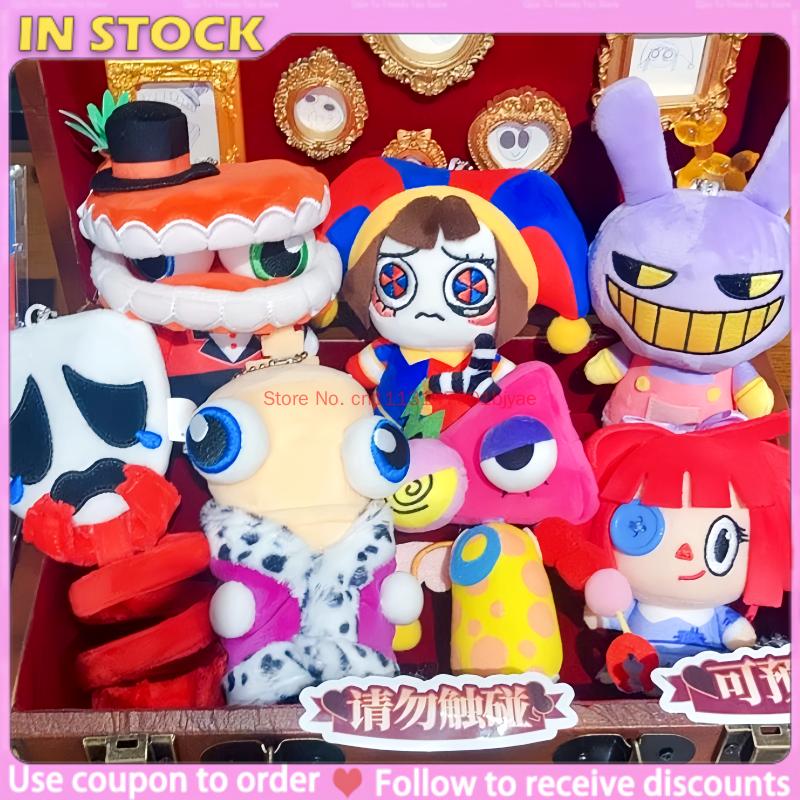 New Caine The Amazing Digital Circus Q Version Plush Toy Body Stuffed Cotton Doll For Anime Fans Collectible Decoration Gift