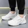 Men's WXY(ZA)-4069 Breathable Lightweight Casual Sneakers