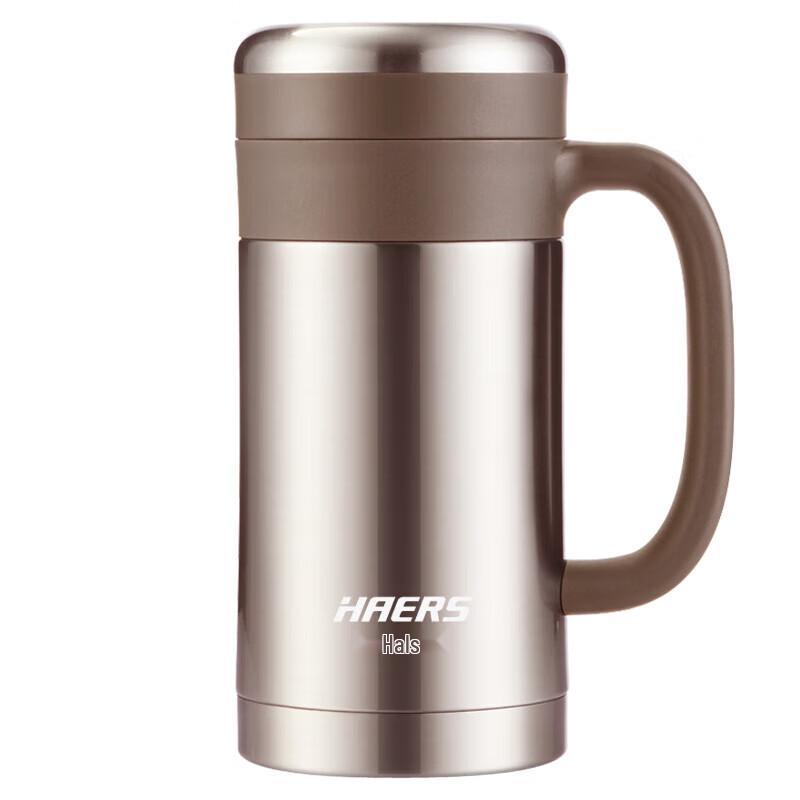 Halares 450ml 304 Stainless Steel Insulated Office Mug with Handle