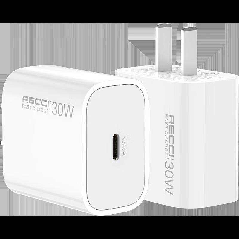 Ruisi PD30W Fast Travel Charger