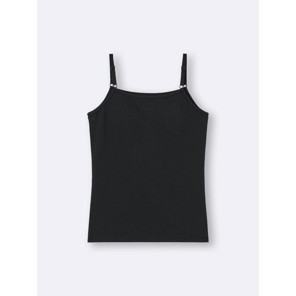 Gu By Uniqlo Girls Bra Feel Petite Camisole