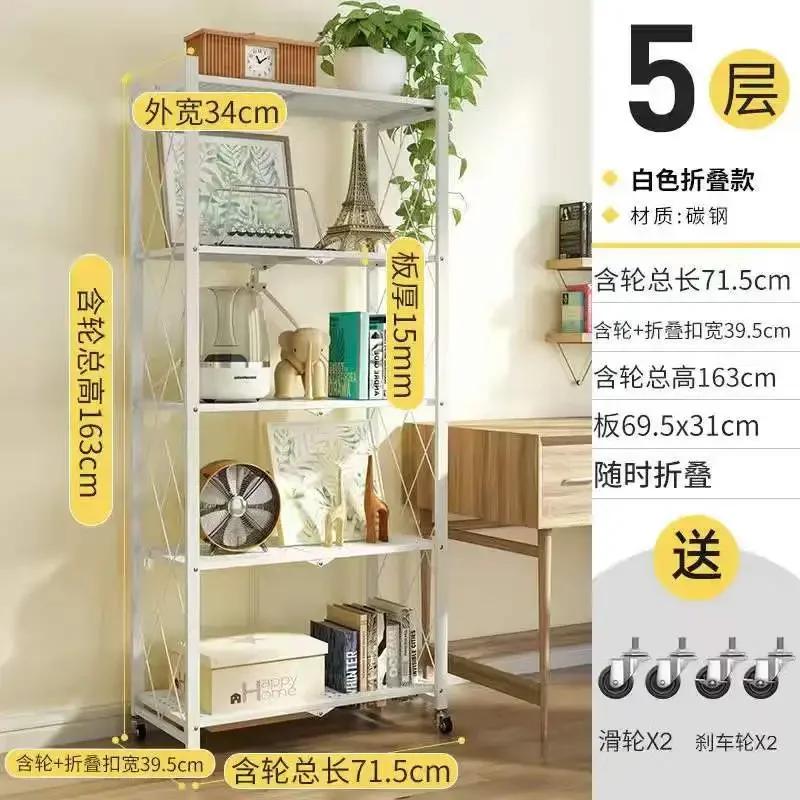 Kitchen Supplies Free Installation Folding Kitchen Shelves Household Supplies Multi-layer Microwave Oven Storage Rack