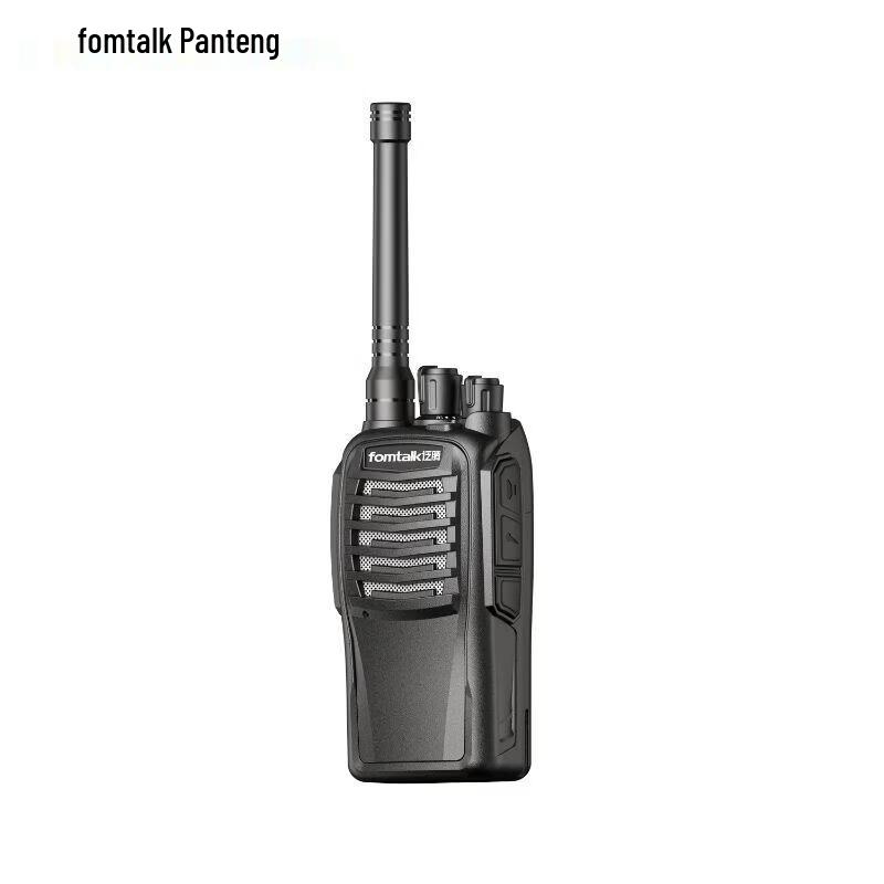Fomtalk FT4800 Analog Walkie-Talkie (CN version)