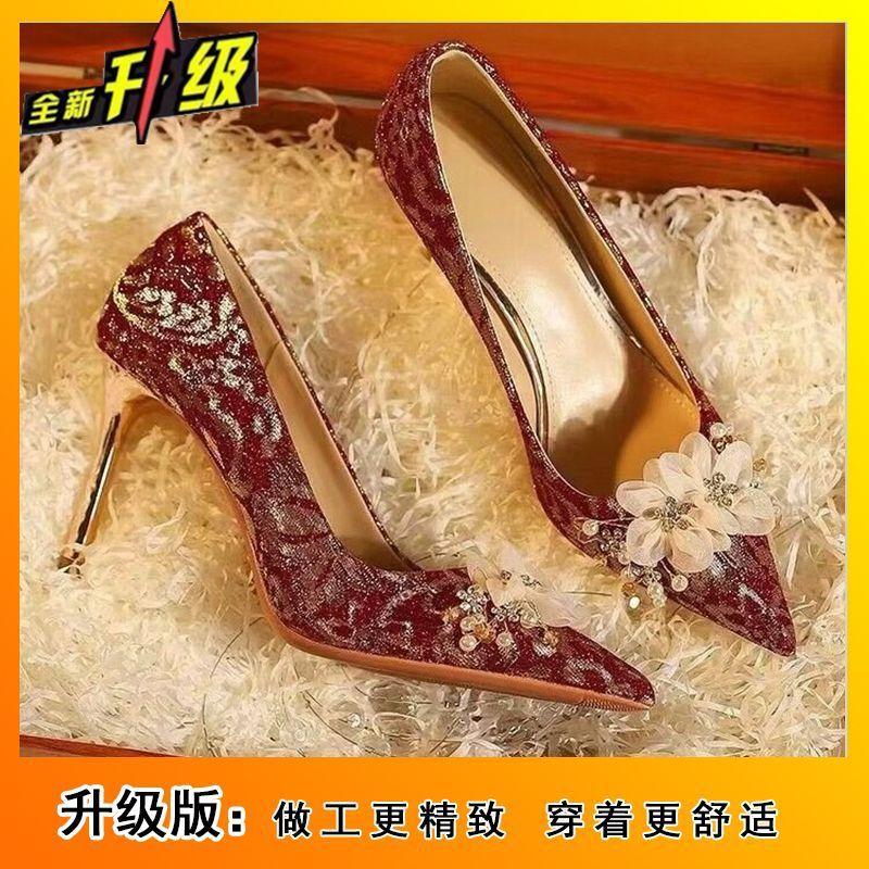 

Fashion light mouth stiletto single shoes women s spring summer high sense French women s pointed high heels 40