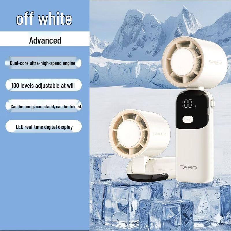 

Tafique High-Speed Portable Handheld Folding Fan