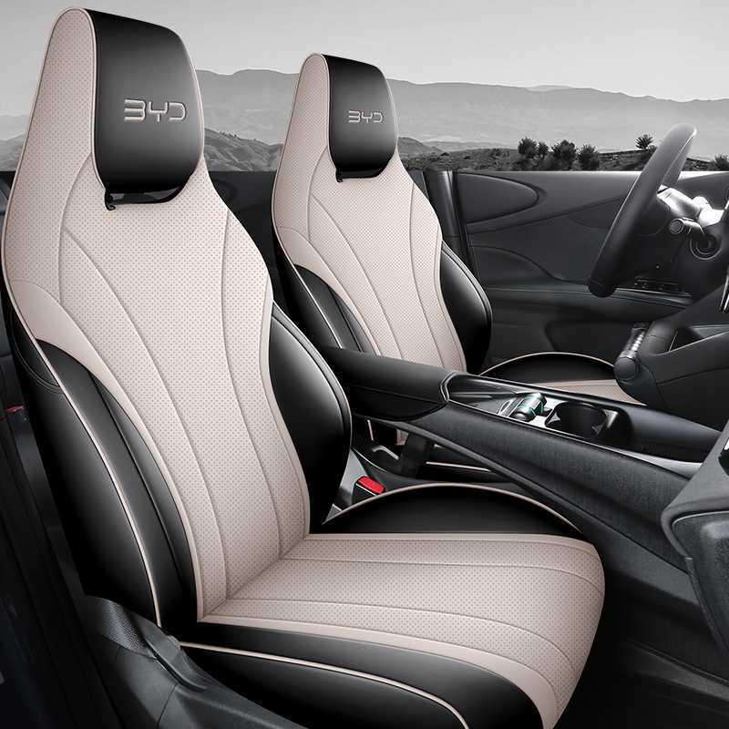 BYD Dolphin 2025 All-Season Leather Seat Cover for Smart Driving Version - Full Coverage