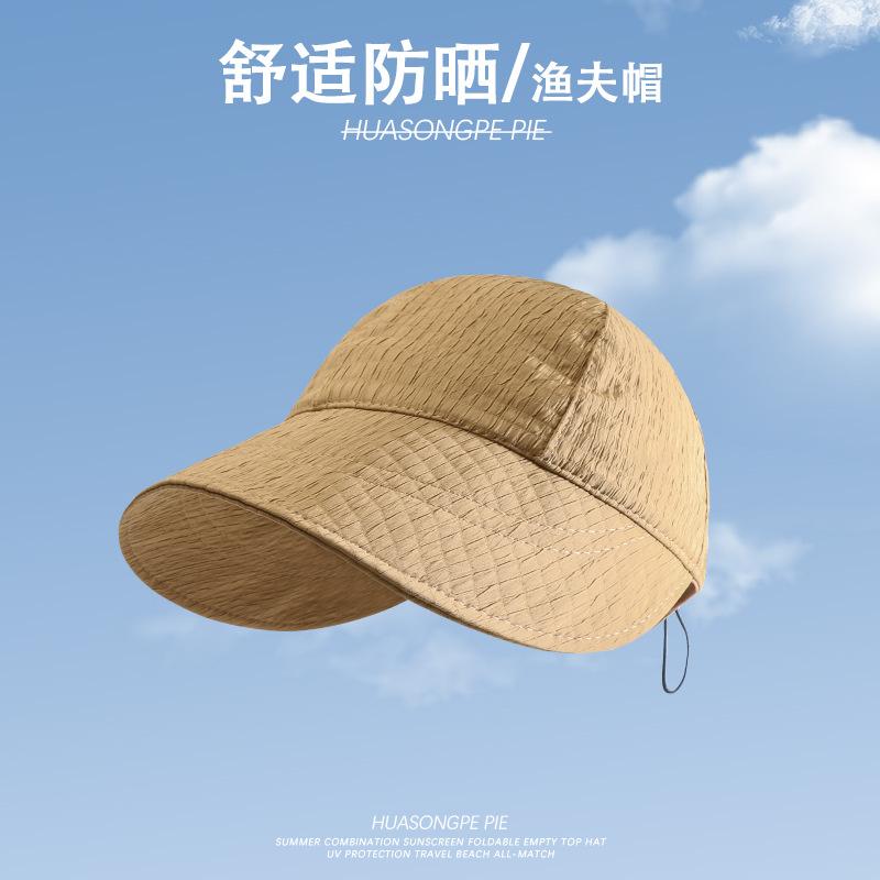New Outdoor Face Small Korean Version Bucket Hat Women's Wide-brimmed Sunscreen Hat