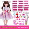 Interactive Smart Doll Set with Changeable Clothes - Princess Toy for Girls, Perfect Birthday Gift