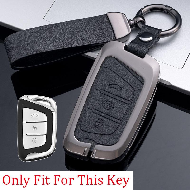 New Car Key Cover Case Fob for JAC JIAYUE J7 A5 X4 X7 IC5 IEV7S S3 T8 Refine S4 S7 M6 E20x E40x Protector Keychain Accessories