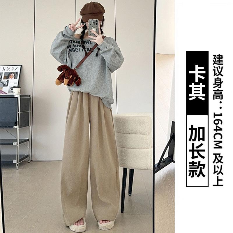 Knitted Yamamoto Pants Women's Spring and Autumn New Thin Loose Casual Straight-leg Pants Drape Wide-leg Pants White Pants