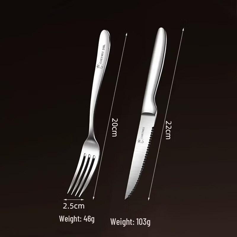 Qiwei German Forged Stainless Steel Dinner Knife