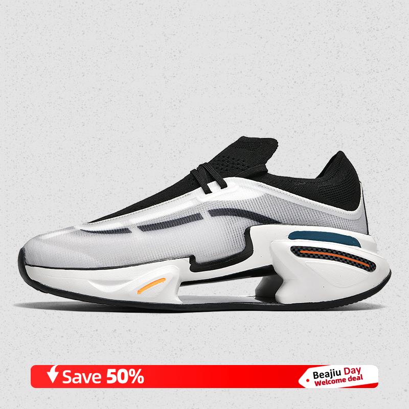 

Чоловічі спортивні кросівки для бігу Повсякденні марафонські дихаючі легкі жіночі зручні спортивні нековзні кросівки для ходьби 45 срібний