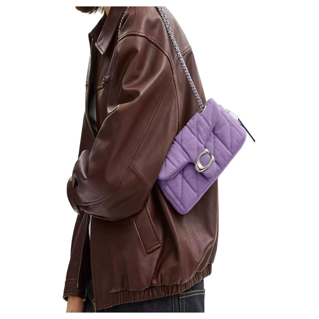 Coach Gestreift 20 Logo Klassische gesteppte Jeans Crossbody Tasche Kleine Damen Taschen Lila CBG33-LHIRI