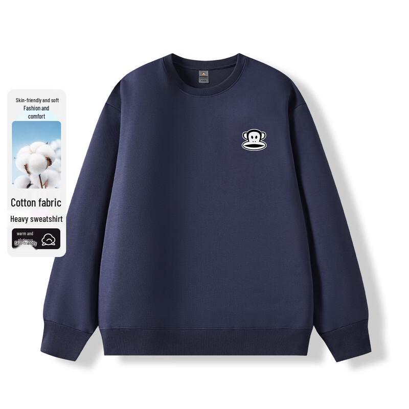 

Paul Frank Men s Crew Neck Sweatshirt L