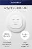 CVITAS C Focus Face Mask with Vitamin and Vitamin C 7 Masks Mask, 150ml, C, Retinol, Niacinamide, Derivative, (4 Packets)