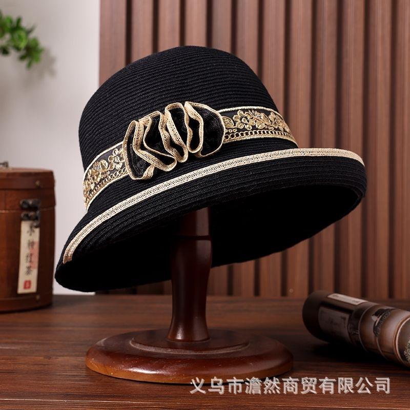 

Deaipaik Summer Black Gold Bucket Hat Sun Hat Children Sun Hat Women Sun Protection Uv Protection Women Cool Hat M（56-58cm） чорний