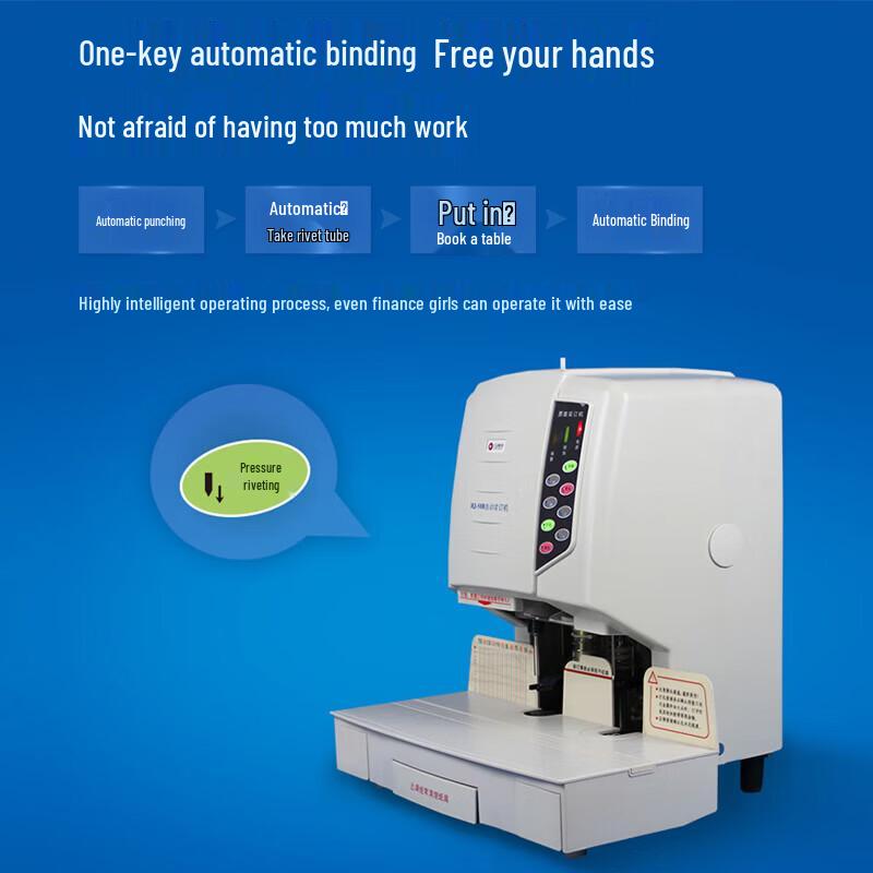 Huijin HJ-50B Automatic Accounting Voucher Binding Machine CN Plug (adapter Included)