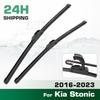 För Kia Stonic 2016-2023 2017 2018 2019 2020 2021 2022 Torkarblad Framruta Vindruta Fönster Borste 26"+16