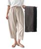 Seumiseuteilleo Classic Rayon Baggy Balloon Pants (3 Colors)