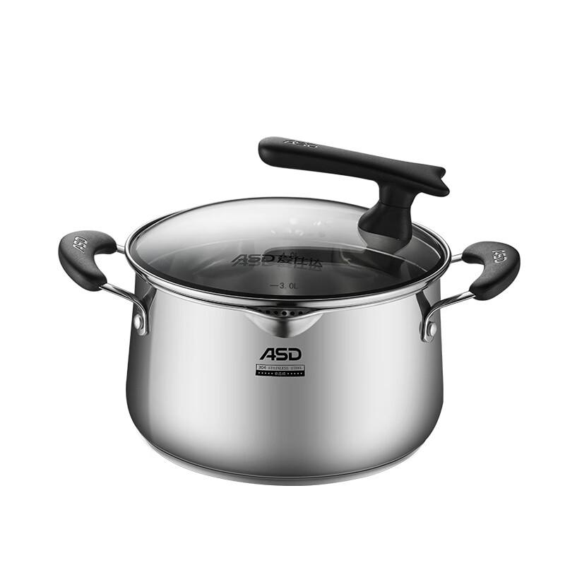 ASD Wales 304 Stainless Steel Stockpot