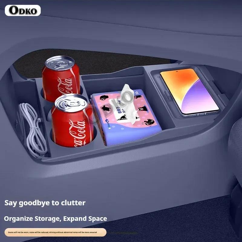 Silicone Storage Box 2025 FOR Shangjie H5 Center Console Modification Anti-slip Pad Accessories Organizer Decoration
