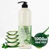 WZVINRAA All-Season Aloe Soothing Gel for Dry Skin 1000ml