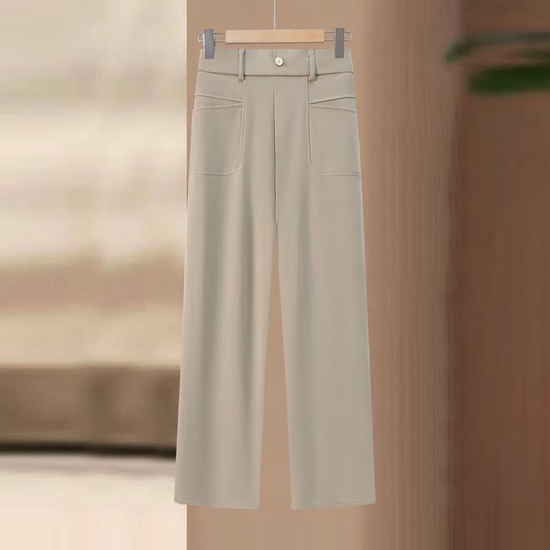 YUZHAOLIN Women's High-Waist Straight-Leg Draped Pants