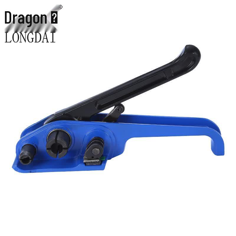 Longdai Manual Plastic Steel Strapping Tool Set