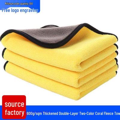 30x30cm Extra Thick Coral Fleece Towel - 600g, Highly Absorbent for Car, Pet, or Fishing Cleaning.