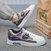 New Men's Fashion Casual Shoes Boys Students Trending Soft Sole Comfortable Sneakers Male Classic Breathable Gym Shoes