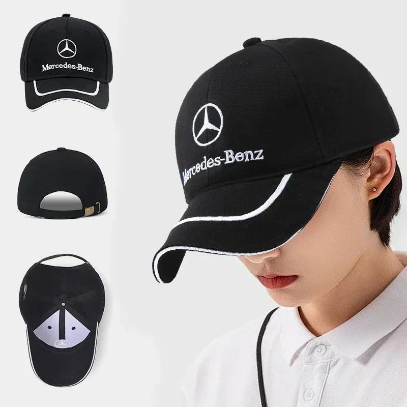 C200 E200 New For Mercedes Benz For Mercedes Benz AMG Car Emblem Embroidery Snapback Baseball Cap Spring And Autumn Outdoor Adj