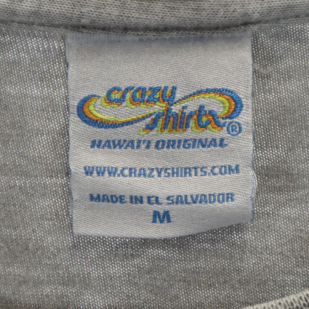 Crazy Shirt Back Print Shark Short Sleeve T-shirt M Gray Shark Men's Used