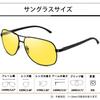 [Joopin] Sunglasses for Men, UV400 Protection, for Driving, Sports, Motorcycling, Fishing, Driving, Hiking (BlackYellow)