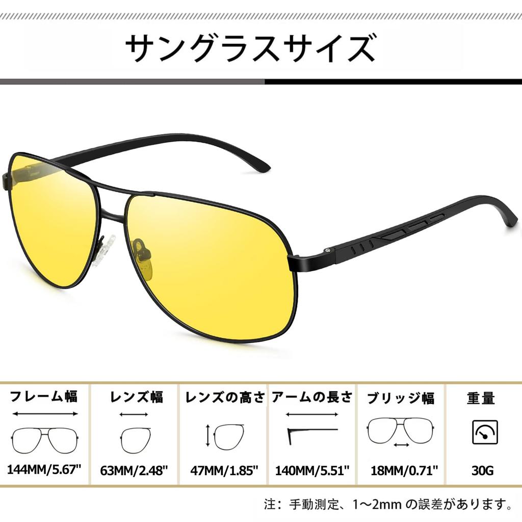[Joopin] Sunglasses for Men, UV400 Protection, for Driving, Sports, Motorcycling, Fishing, Driving, Hiking (BlackYellow)