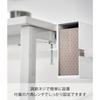 Yamazaki Table Side Tissue Case White W24xD10xH13.4cm Tower 10371