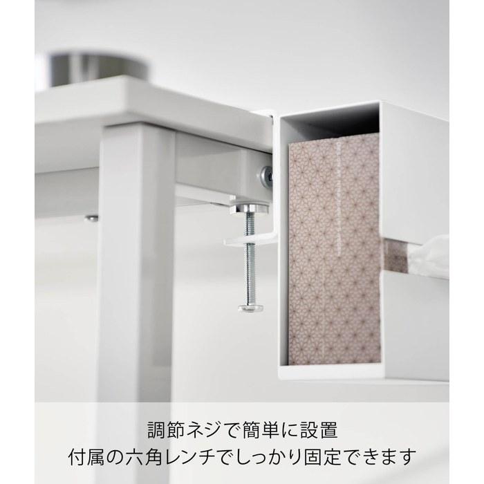 Yamazaki Table Side Tissue Case White W24xD10xH13.4cm Tower 10371