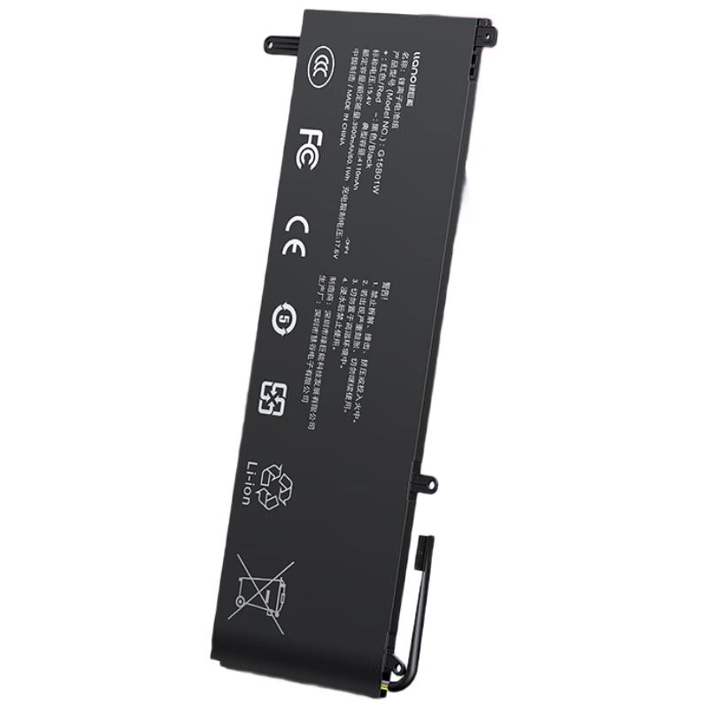 llano Replacement Battery for Xiaomi Laptops
