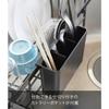 Yamazaki Expandable Dish Drying Rack - Tower - Black - W44-54 X D19.5 X H14cm - with Cutlery Pocket - 3493