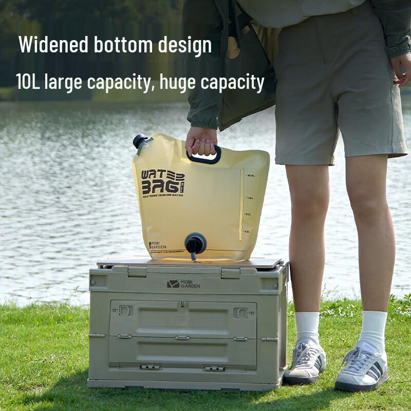 MOBIGARDEN 6L Portable Outdoor Water Storage Bag