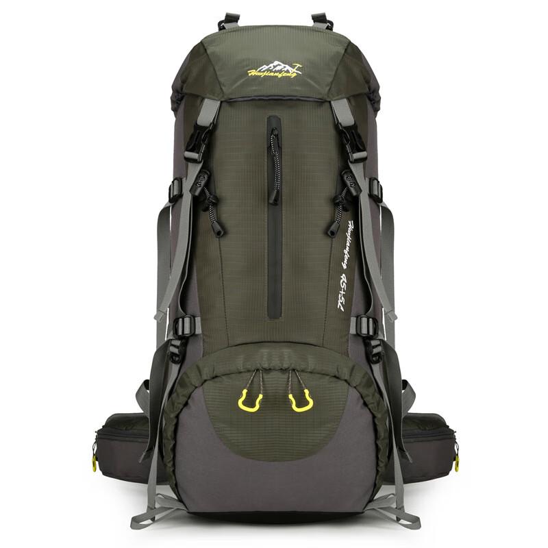 Li Shen Large Capacity Hiking Backpack