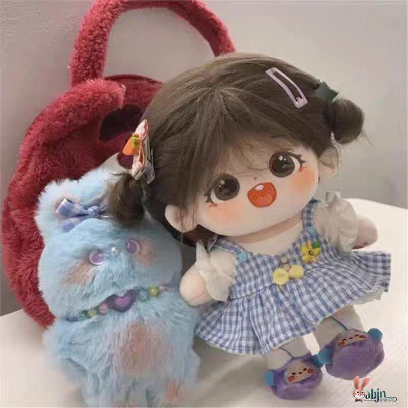 Boneca de algodão sorridente, brinquedos de pelúcia, 20 cm, vestido normal para bebê, boneco de pelúcia, personalização, coleção de brinquedos de natal, presente