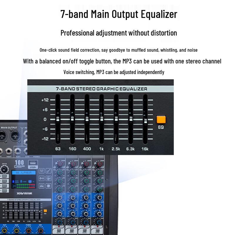Xunwei XEW-S16 Professional Audio Mixer (CN Version)