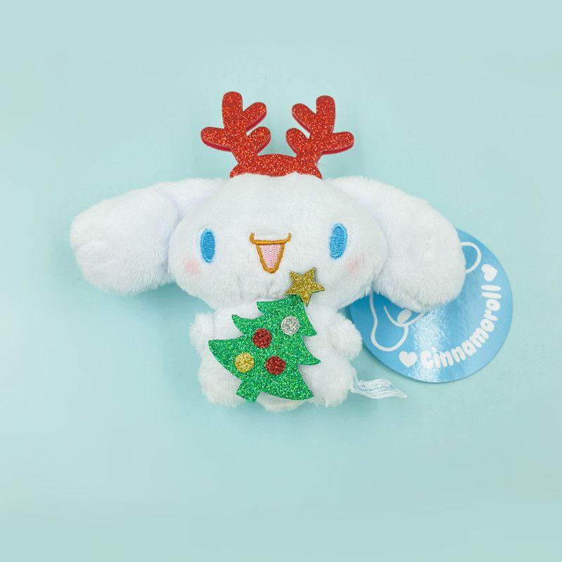 Christmas Cinnamoroll Plush Pendant Keychain Soft Durable Festive Smile