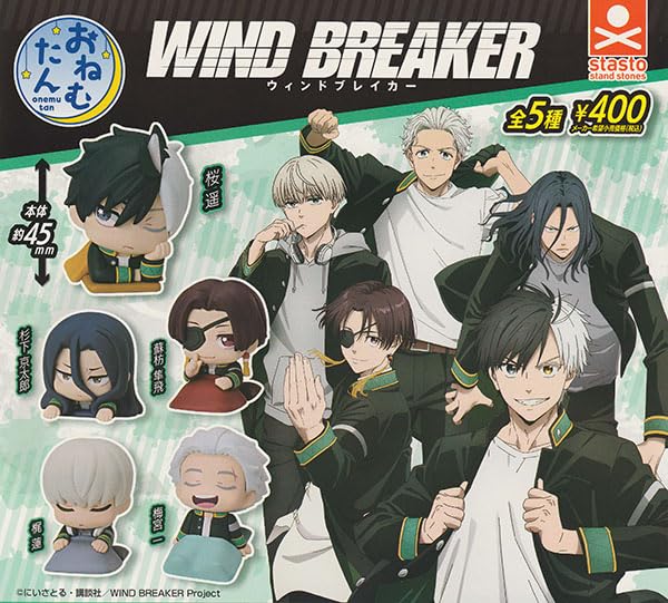 

Onemutan WIND BREAKER set of 5 types Stand Stones Gachapon Capsule Toy [Complete (full set)]