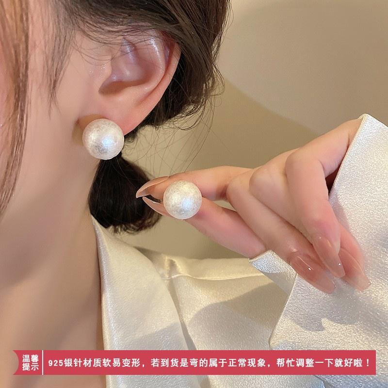 Ins Fashion Geometric Pearl Earrings High-quality Silver Pins With A Retro Twist